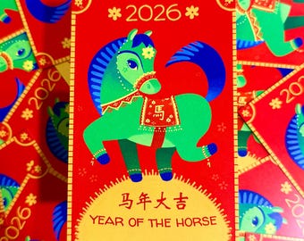 Lámina artística del Año Nuevo Lunar del Caballo, tamaño A5 / 12 animales del zodíaco chino