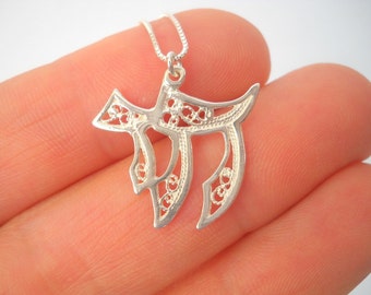 Hebrew Necklace, Chai Necklace, Jewish Necklace, Unique Pendant Necklace, Jewish Jewelry, Chai Pendant, Judaica Jewelry, Sterling Silver