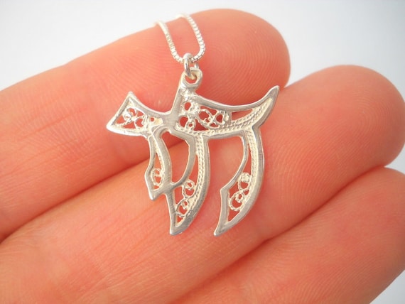 Hebrew Necklace, Chai Necklace, Jewish Necklace, Unique Pendant Necklace, Jewish Jewelry, Chai Pendant, Judaica Jewelry, Sterling Silver