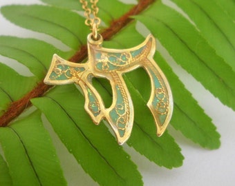 Gold Green Chai Hebrew pendant necklace , Jewish Chai pendant on gold filled necklace , Bat Mitzvah Gift