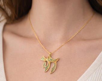 Gold Green Chai Hebrew pendant necklace , Jewish Chai pendant on gold filled necklace , Bat Mitzvah Gift