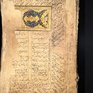 JALAL Al-DIN RUMI: Masnavi, Safavid 16th century