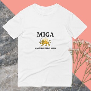 Camiseta unisex de manga corta MIGA