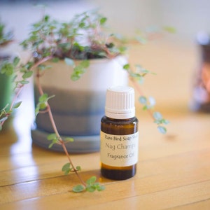 Nag Champa Fragrance Oil