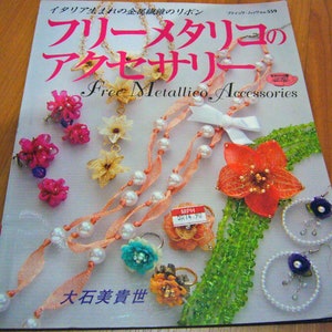 Fuera de impresión DIY libro de artesanía japonesa abalorios joyería libre Metallico accesorios joyería que hace libro de instrucciones