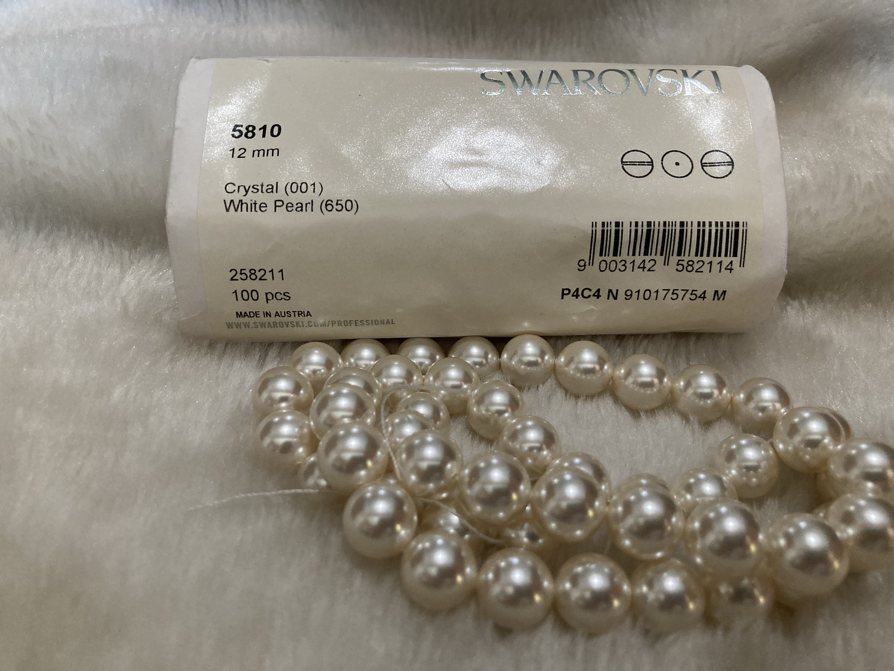 工場パック 100個 5810 12 mm スワロフスキーパール ホワイトカラー 