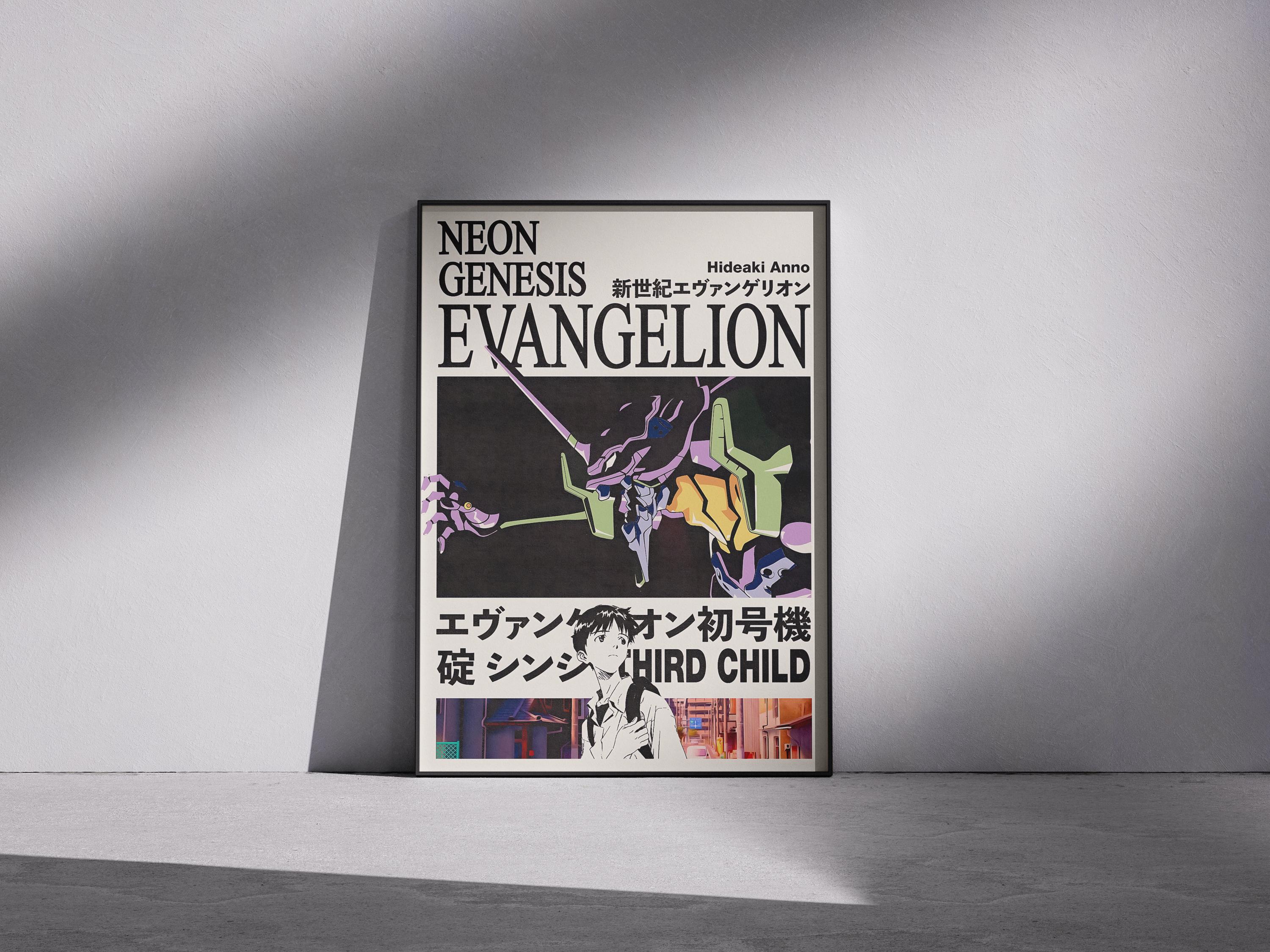 Serial experiments lain poster - Etsy 日本