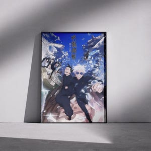 Affiche d&#39;anime Jujutsu Kaisen : impression d&#39;art manga, décoration d&#39;intérieur