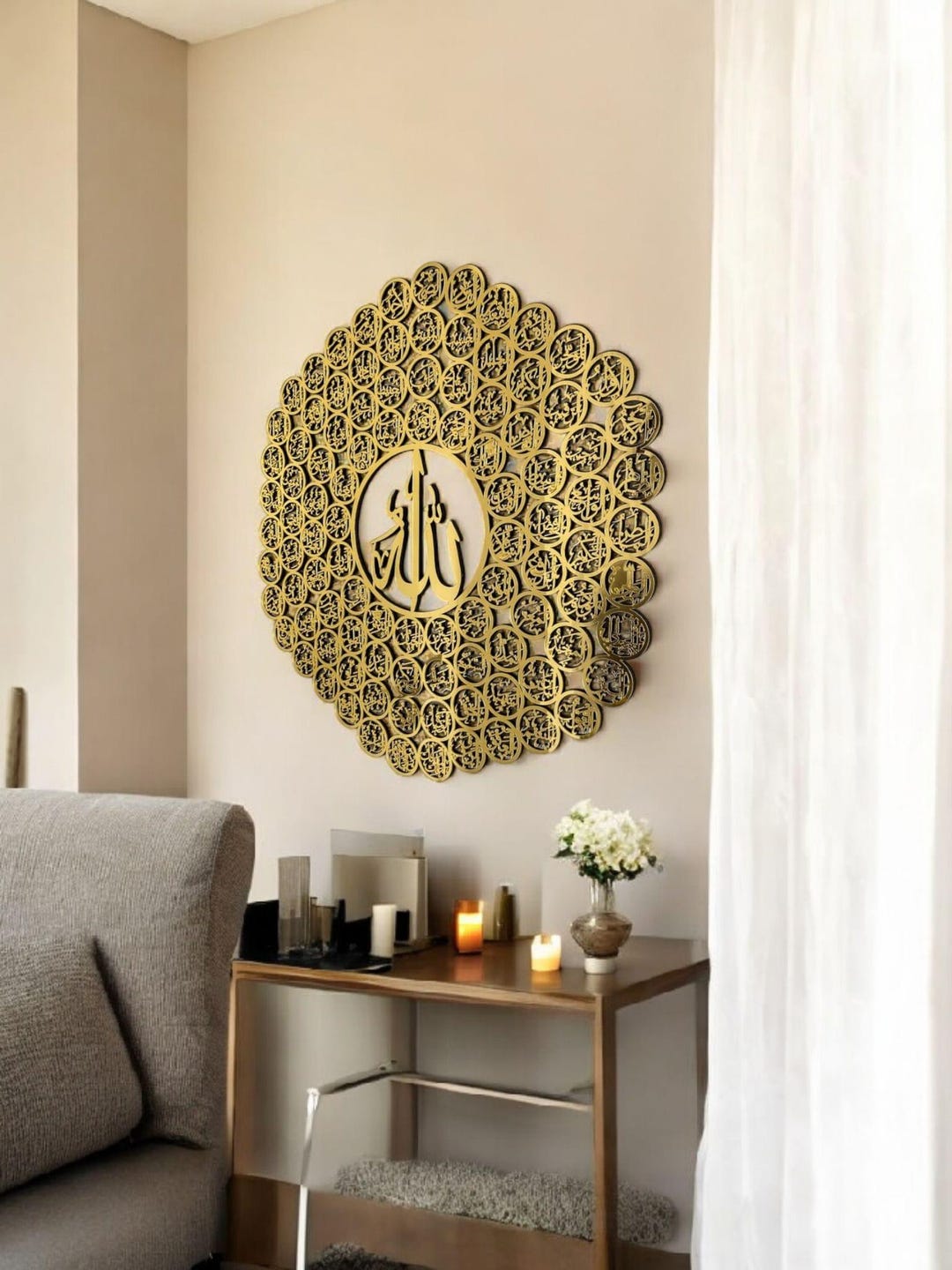 99 Names of Allah Wall Art – Asma Ul Husna Islamic Calligraphy for ...