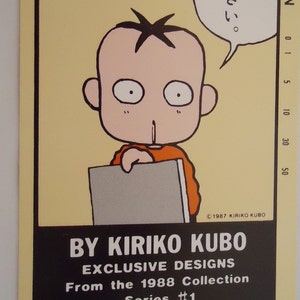 The Authentic Japanese 80s Telephone Card. New.1988