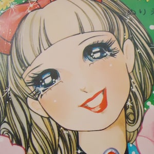 The Japanese Big Eye Doll Notebook.Rare