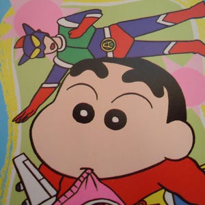 クレヨンしんちゃんのヴィンテージ封筒4枚。日本のお年玉。90年代