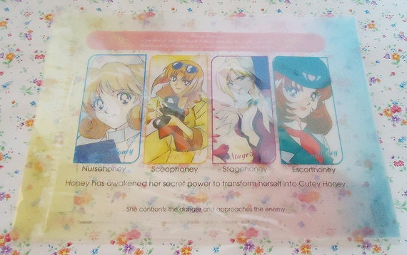 The Cutie Honey Manga.totally 70s Design File Folder. - Etsy