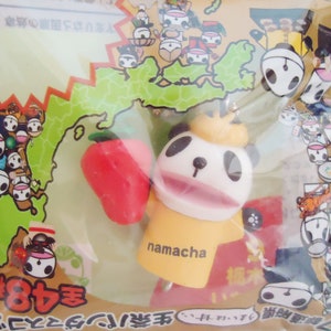 The Japanese Little Panda Charm