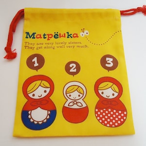The Vintage Japanese Roly Poly String Bag.For Bento and More
