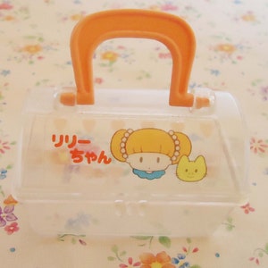 The Super rare Mini Riri--chan KAwaiiTrunk .80S