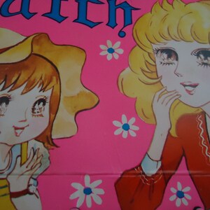 Présentoir à jouets pour montres Big Eyes japonais en carton. Années 80. Objet rare
