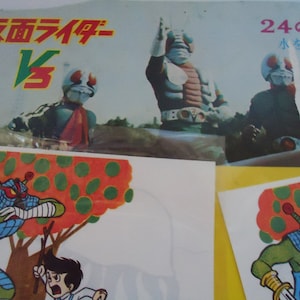 The Japanese Kamen Rider Toy Display Cardboard.80s.Rare finding
