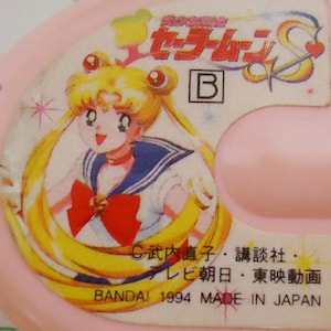 The Sailor Moon Cute Toy Camera with Pics.1994.Rare by Bandai