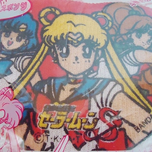 The Sailor Moon Body Sponge.1994.Xtra Rare
