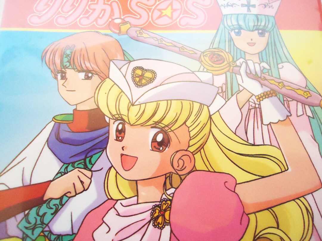 The Nurse Angel Ririka Sos.japanese Anime Vintage Big Eyes Girls