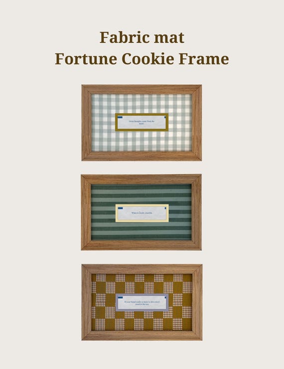 Fortune Cookie Picture Frame | Hardwood Custom Keepsake Frame | Patterned mat