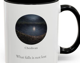 Cheshvan - Jewish Contemplative Mug from the Calendar | Jewish Coffee Mug | Jewish Gifts