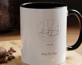 Iyar -Jewish Contemplative Mug from the Calendar | Jewish Coffee Mug | Jewish Gifts