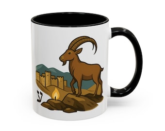 Kabbalah Zodiac Mug Capricorn Tevet Mazal Gedi | Hebrew Astrology Coffee Cup | Horoscope Birthday Mug | Judaica Gift | Kabbalistic gift