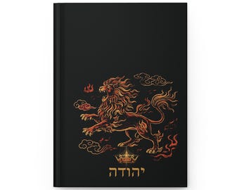 Gevurah - A Ritual Journal of Strength and Restraint