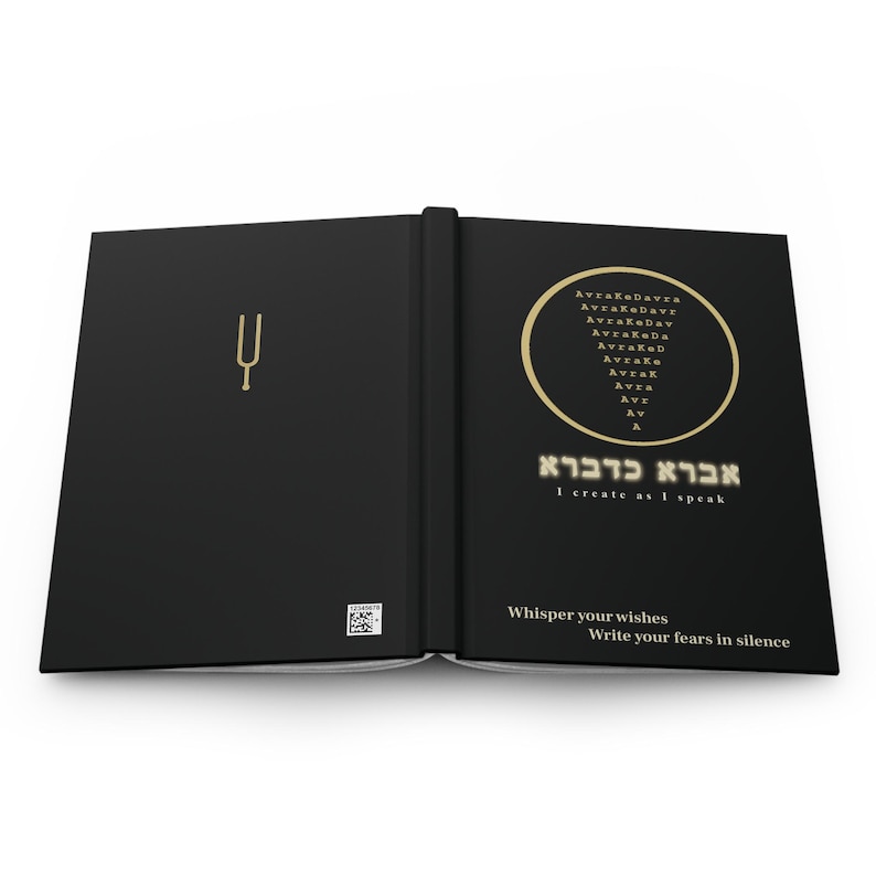 Avra KeDavra Journal - Mystical Black & Gold Notebook image 1