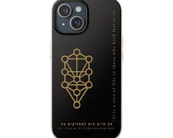 Biodegradable Phone Case Kabbalah Tree of Life Etz Chayim Hebrew Verse Gold on Black Eco Friendly Case for iPhone