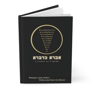 Avra KeDavra Journal - Mystical Black & Gold Notebook image 5