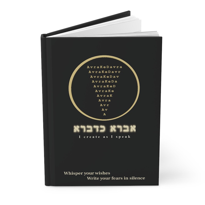 Avra KeDavra Journal - Mystical Black & Gold Notebook image 5