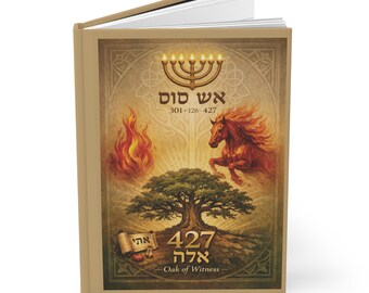 Oak of Witness Journal - 427 | A Contemplative Hebrew Symbolic Notebook