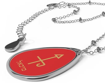 Kabbalah Michael Necklace Angel Sigil Pendant Red and Gold Zinc Alloy Jewish Mysticism Jewelry