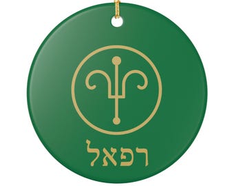 Raphael Sigil - Healing Talisman | Path of the Tree