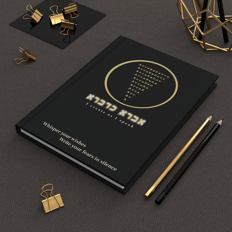 Avra KeDavra Journal - Mystical Black & Gold Notebook image 2