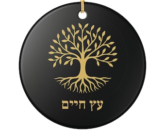 Tree of Life - Etz Chaim | Grounding Talisman