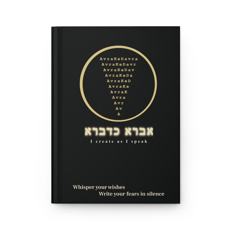 Avra KeDavra Journal - Mystical Black & Gold Notebook image 3