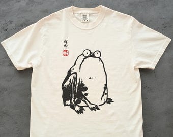 Unimpressed Grumpy Frog Japanese Matsumoto Hoji Poster T-Shirt: Cult Movie Retro Vintage Toad Top Tee