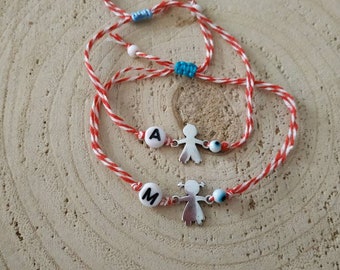 Personalized Martis bracelets with evil eye, Greek March bracelet, mama jewelry, traditional jewelry, letter jewelry, initial wristband