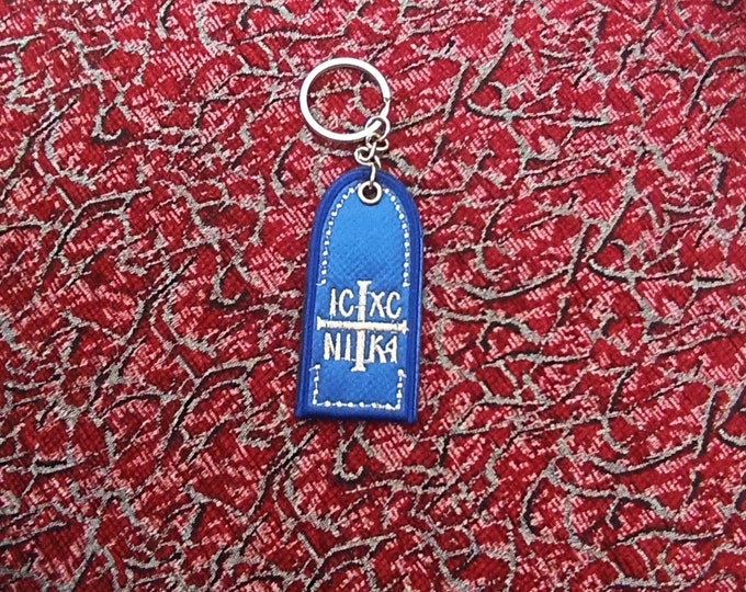 ICXC NIKA embroidered Christian prayer keychain