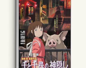 Póster de El viaje de Chihiro, Arte de pared de Studio Ghibli, Impresión de anime, Lienzo de Chihiro, Regalo de película de fantasía, Decoración para el hogar de animación japonesa