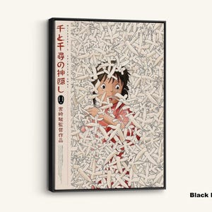 Spirited Away Canvas Print: Studio Ghibli Anime Wall Art