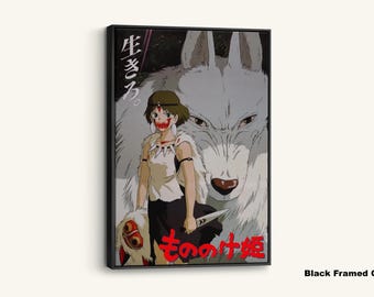 Księżniczka Mononoke, wydruk na płótnie: sztuka ścienna z anime Studio Ghibli