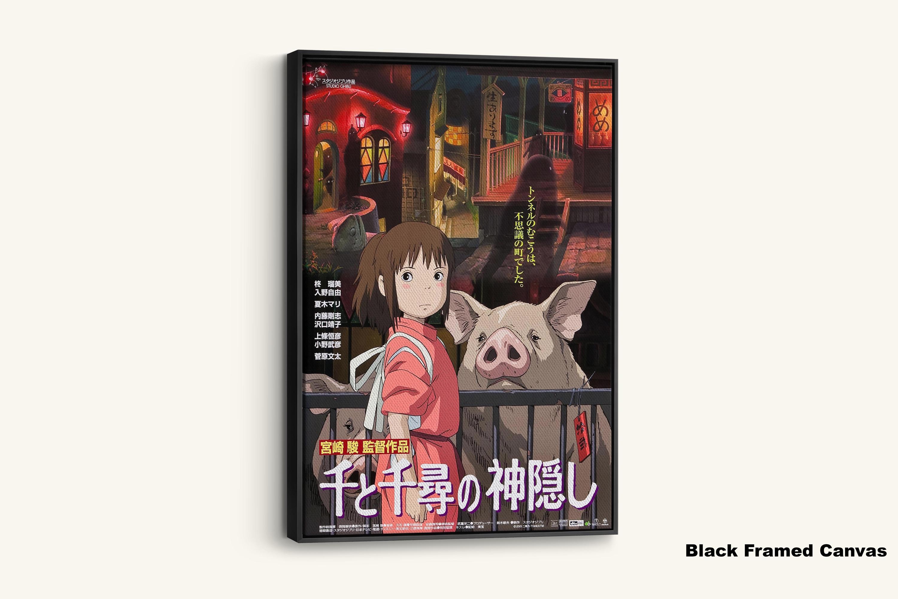 千と千尋の神隠しポスター、スタジオジブリのウォールアート、アニメ