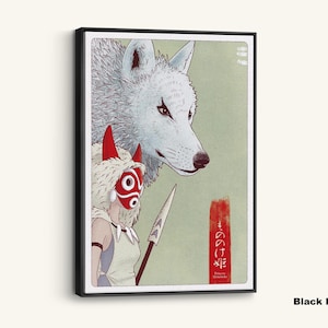 Prinsessan Mononoke Canvastavla: Studio Ghibli Animekonst
