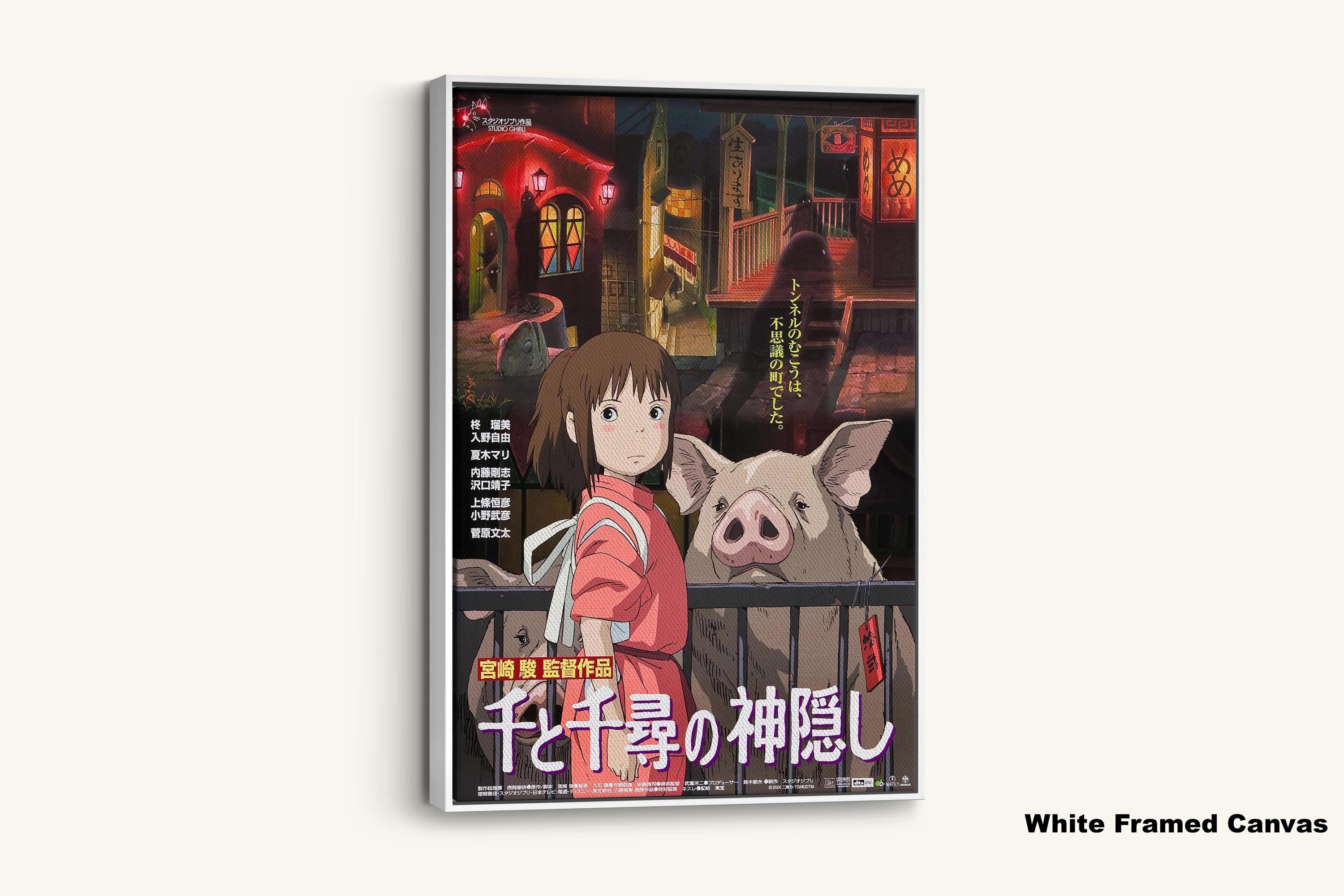 千と千尋の神隠しポスター、スタジオジブリのウォールアート、アニメ