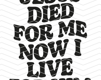 Jesús murió por mí Logo